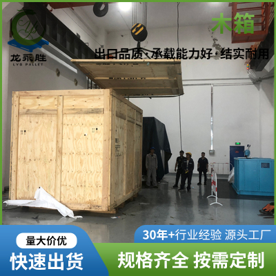 江门包装